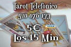 Tarot Económico|Tarot Visa Del Amor