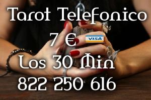 Tarot Visa Económica Fiable | 806 Tarot